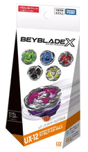 Load image into Gallery viewer, Takara Tomy Beyblade X Limited Edition UX-12 05 Phoenix Feather 2-60N
