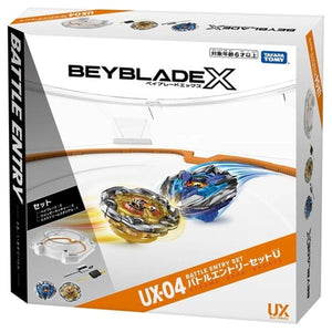 Takara Tomy Beyblade X UX-04 Stadium, Launchers 2 Beyblades (Japan Import)