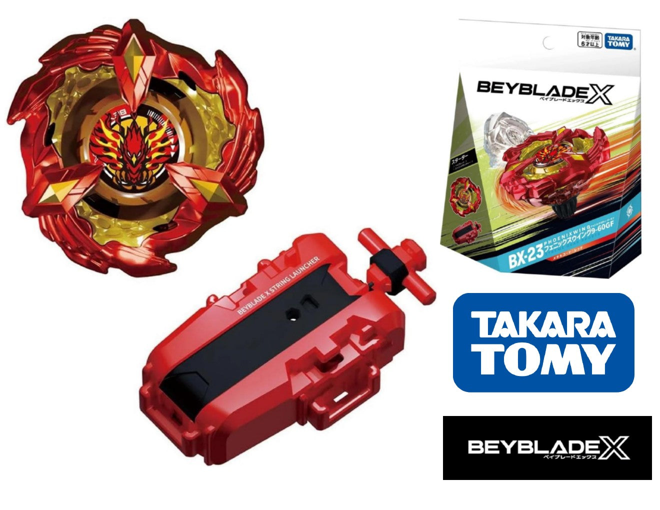 Red best sale beyblade launcher