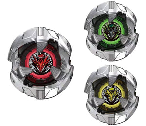 TAKARA TOMY Beyblade X Shelter Drake Select BX-39 FULL SET (3pcs)