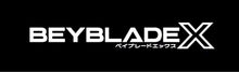 Load image into Gallery viewer, Takara Tomy Beyblade X BX-35 02: Black Shell 9-80B
