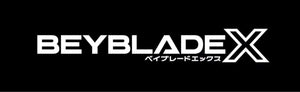 Takara Tomy Beyblade X BX-35 02: Black Shell 9-80B