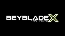 Load image into Gallery viewer, Takara Tomy Beyblade X BX-14 03 Dran Sword Three Eighty Ball
