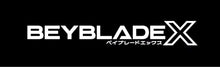 Load image into Gallery viewer, TAKARA TOMY Beyblade X Black String Launcher BX-18 Right Spin
