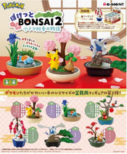 Load image into Gallery viewer, Re-Ment Pokemon Bonsai  2 Little Stories of Four Seasons Miniatures #4 Froslass
