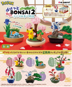 Re-Ment Pokemon Bonsai  2 Little Stories of Four Seasons Miniatures #1 Pikachu and Bonsly