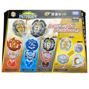 Takara Tomy Beyblade Burst B-153 04 Cosmo Dragon Vanguard Revolve Retsu (NWOP)