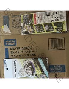 Takara Tomy Beyblade X BX-19 Rhino Horn 3-80S