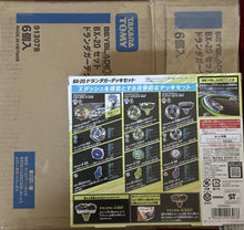 Load image into Gallery viewer, Takara Tomy Beyblade X BX-20 Dran Dagger Deck Set
