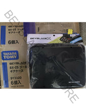 Load image into Gallery viewer, Takara Tomy Beyblade X BX-25 Gear Case

