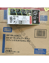 Load image into Gallery viewer, Takara Tomy Beyblade X BX-27 Random Booster Sphinx Cowl Select FULL SET (3pcs)
