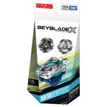 Load image into Gallery viewer, Takara Tomy Beyblade X BX-36 Whale Wave Full Set of 3 Beyblades
