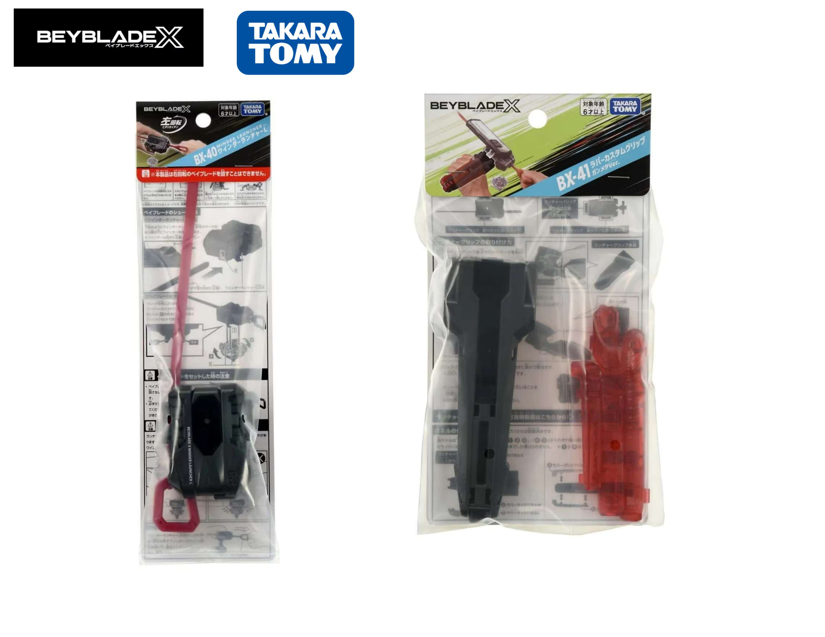 bx40_and_bx_41_62a479cf-16a5-