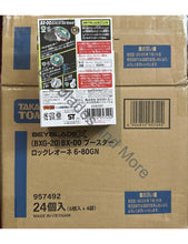 Load image into Gallery viewer, Takara Tomy Beyblade X BX-00/BXG-20 Rock Leone 6-80GN
