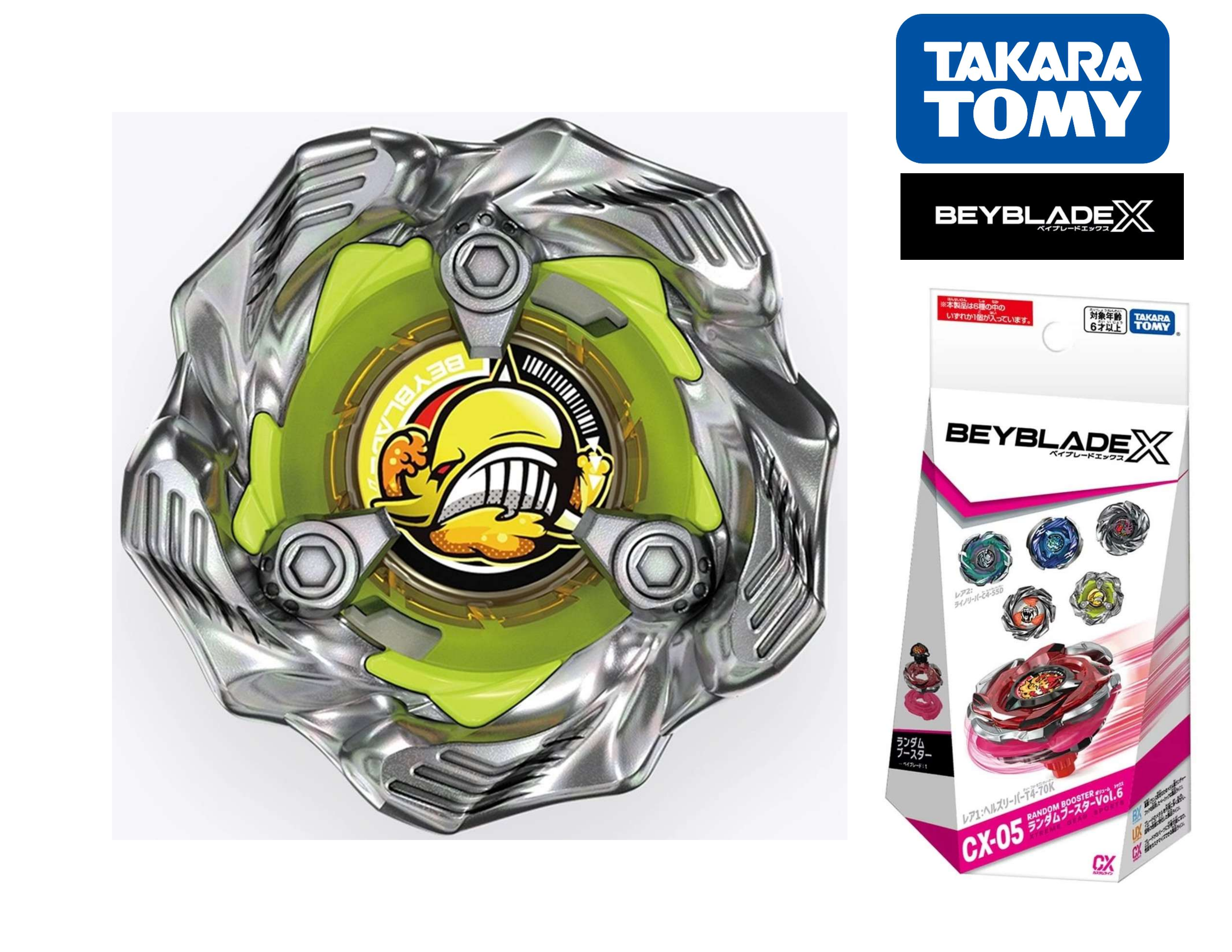 Takara Tomy - 0805すみよ Takara Tomy Beyblade X UX-05 02 Shinobi Shadow 9-60LF (Japan
