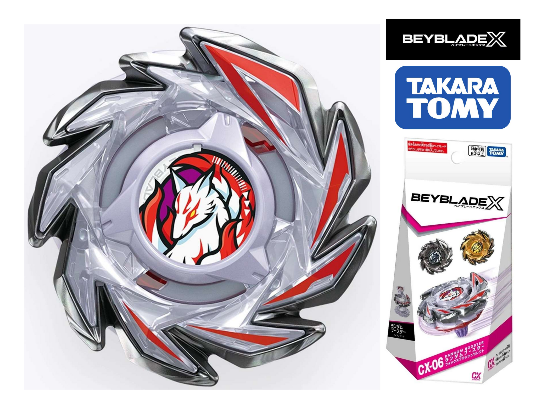 ロアティラノ タロンプテラ 2点セット New Items – Page 2 – Beyblades & More