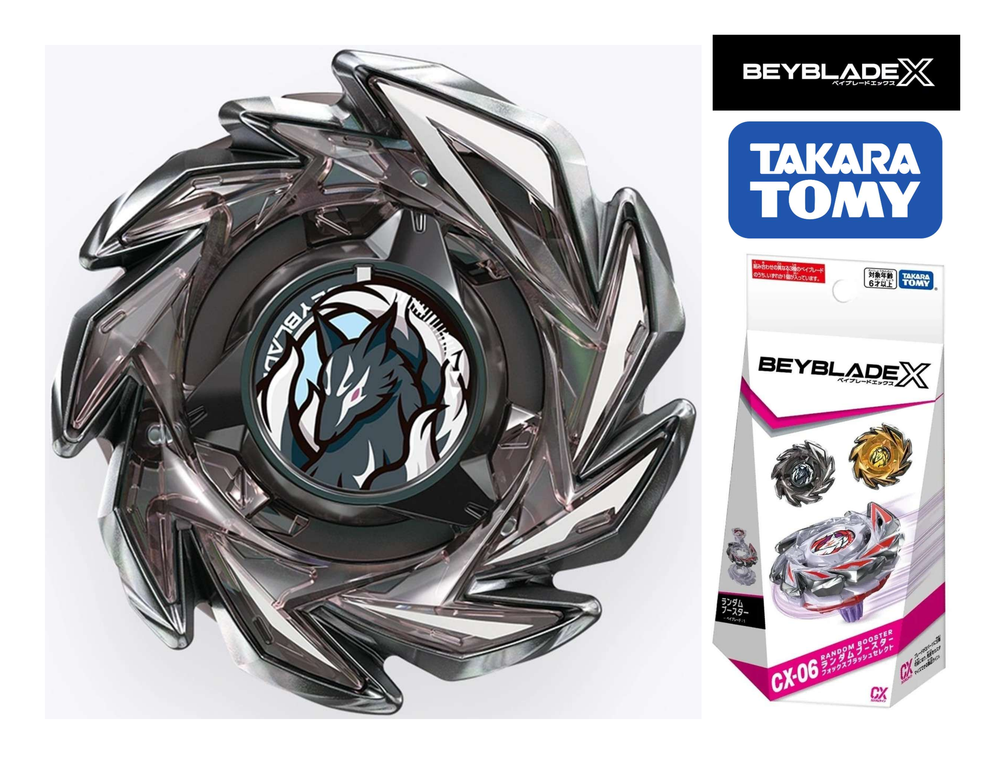 Takara Tomy Beyblade X CX-06 02 FoxBrush J0-80DB – Beyblades