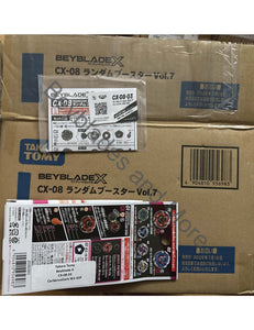 Takara Tomy Beyblade X CX-08 03 CerberusDark W1-60F