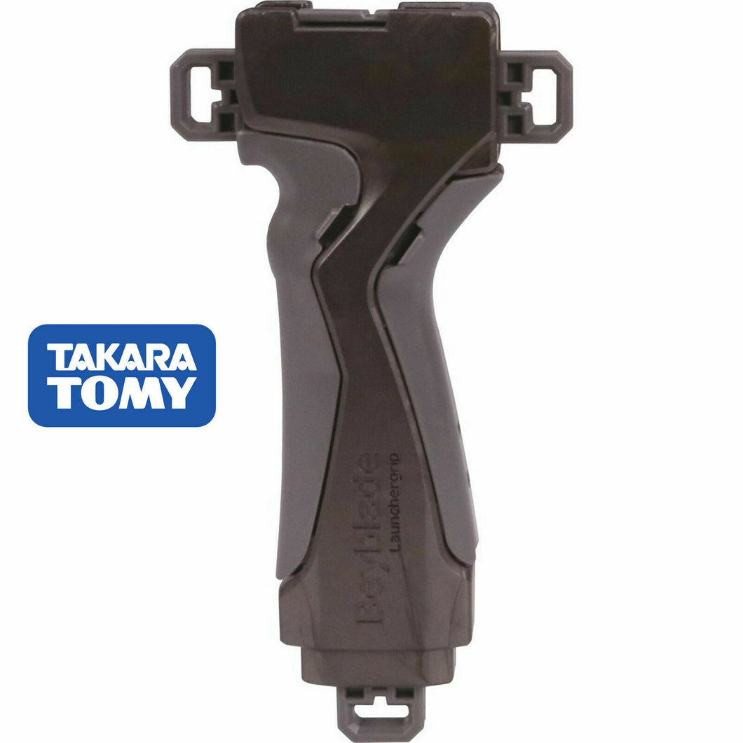 Takara Tomy Beyblade Burst Gunmetal Launcher Grip B-109 (Japan Import)