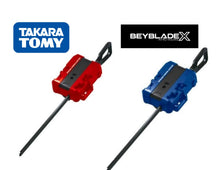 Load image into Gallery viewer, Takara Tomy Beyblade X BX-17 Launchers only NWOP
