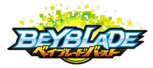 Load image into Gallery viewer, Takara Tomy Beyblade Burst B-81 Light Launcher L (Left Spin) – String Launcher – Compatible with Beyblade Burst Systems Only

