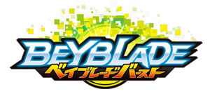 Takara Tomy Beyblade Burst B-81 Light Launcher L (Left Spin) – String Launcher – Compatible with Beyblade Burst Systems Only