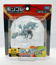 Load image into Gallery viewer, Takara Tomy Kyurem Pokemon Toy - 4 Inch Figure Moncolle ML-24
