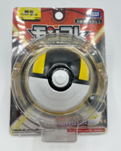 Load image into Gallery viewer, Takara Tomy Ultra Ball Pokeball MB-03 (2022) - 3&quot; Moncolle Pokemon Figure
