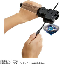 Load image into Gallery viewer, Takara Tomy Beyblade X BX-11 Launcher Grip
