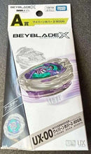 Load image into Gallery viewer, Takara Tomy Beyblade X UX-00 WyvernHover 2-80GN Purple Launcher set DMM Kuji Prize A B
