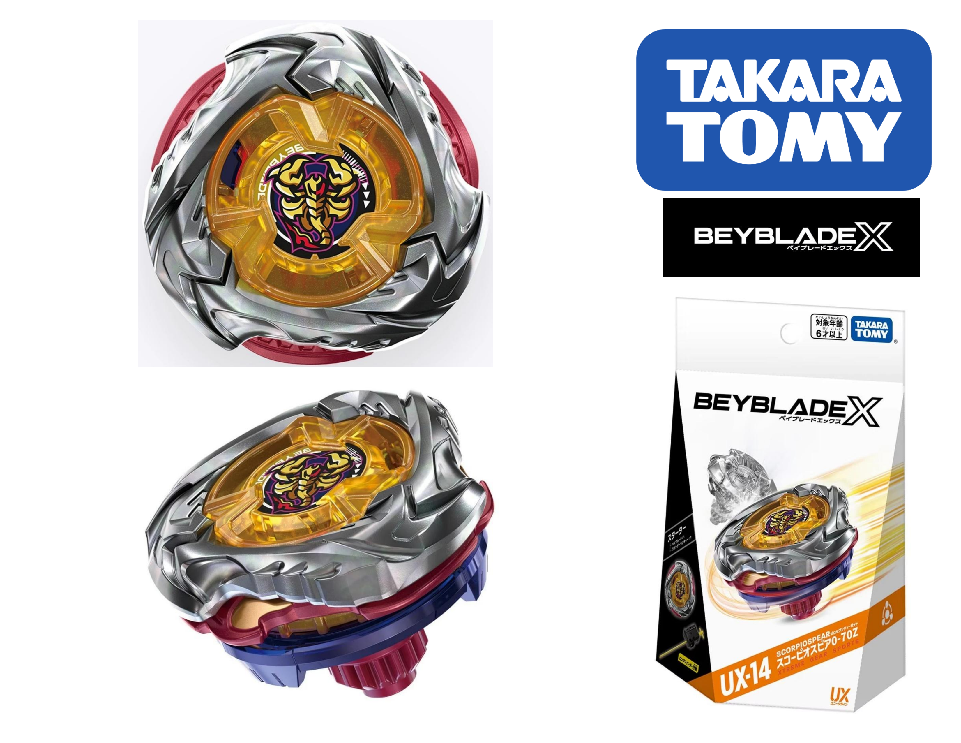 BEYBLADE 　UX-11、UX-14、BX-01、BX-28、BX-11 Takara Tomy Beyblade X UX-14 Starter ScorpioSpear 0-70Z