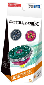 Takara Tomy Beyblade X UX-16 ClockMirage 9-65B 3 Piece Set