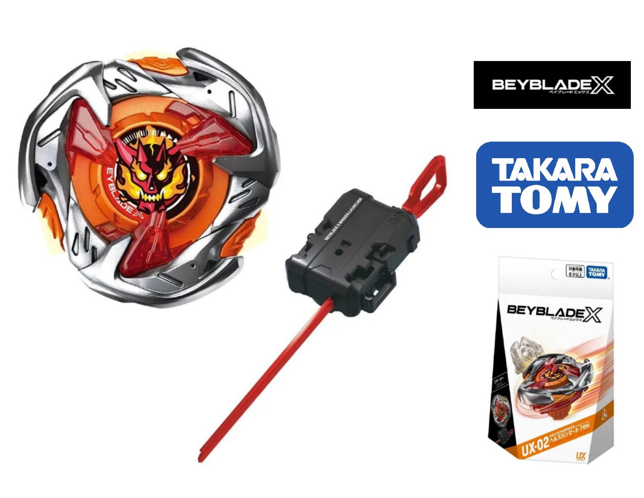 Takara Tomy Japan Beyblade X UX-02 Starter Hells Hammer 3