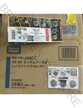 Load image into Gallery viewer, Takara Tomy Beyblade X UX-05 01 Shinobi Shadow 1-80MN PRIZE
