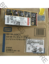 Load image into Gallery viewer, Takara Tomy Beyblade X UX-05 Shinobi Shadow Select 3 Boosters (Japan Import)
