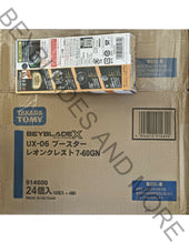 Load image into Gallery viewer, Takara Tomy Beyblade X UX-06 Booster Leon Crest 7-60GN
