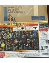 Load image into Gallery viewer, Takara Tomy Beyblade X UX-10 Customize Set U
