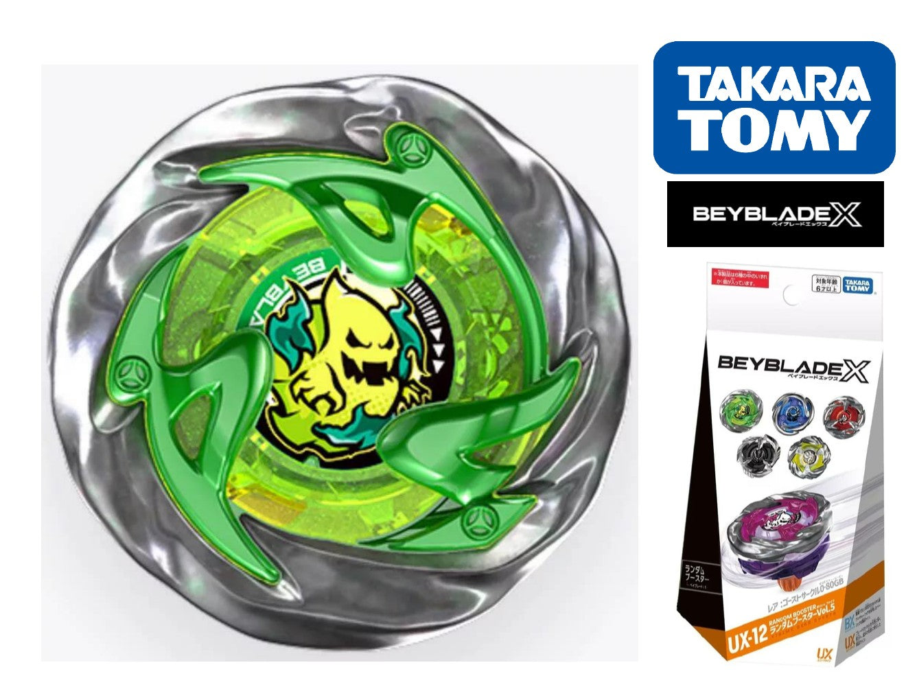 Takara Tomy Beyblade X Limited Edition UX-12 02 Ghost Circle