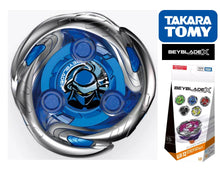 Load image into Gallery viewer, Takara Tomy Beyblade X Limited Edition UX-12 03 Shinobi Shadow 3-80F
