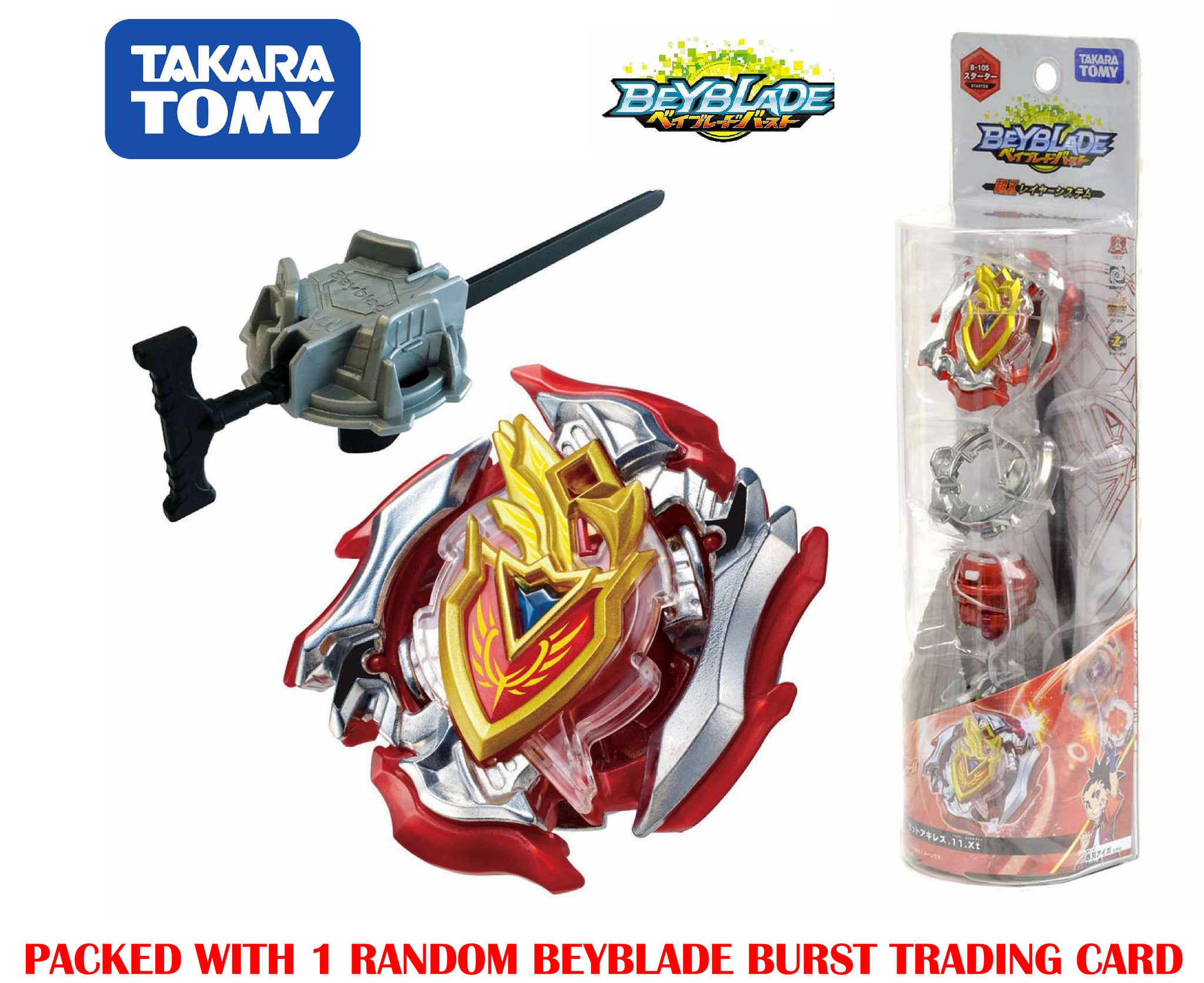 Takara Tomy Beyblade Burst Turbo Z Achilles 11 Xtend Starter Set