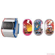 Load image into Gallery viewer, Takara Tomy Dynamax Band (Plus) MEZA STAR Lucario Aceburn Pikachu with 3 Tag Set (Japan Import)
