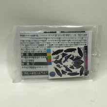 Load image into Gallery viewer, Takara Tomy Japan Beyblade Burst Turbo B-118 03 Screw Trident 0Lift Volcanic
