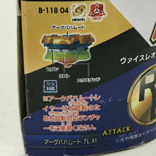 Load image into Gallery viewer, Takara Tomy Japan Beyblade Burst Turbo B-118 04 Arc Bahamut 7Lift Xtend
