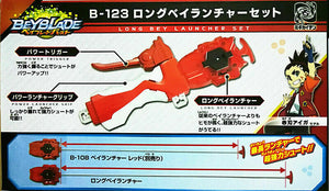 Takara Tomy Beyblade Burst B-123 Right Long Bey Launcher Set Cho-Z Layer System (Japan Version)