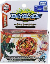 Load image into Gallery viewer, Takara Tomy Beyblade Burst BA-02 Guardian Kerbeus.H.R. Red Ver. Limited Edition (Japan Version)
