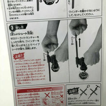 Load image into Gallery viewer, Takara Tomy Japan Beyblade Metal Fight Zero G BBG-05 Light Launcher
