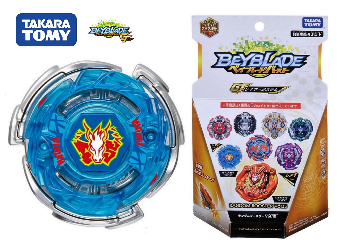 Takara Tomy Beyblade Burst B 140 02 Storm Pegasis.10 Glaive Quick