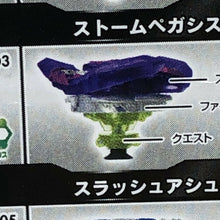 Load image into Gallery viewer, Takara Tomy Beyblade Burst B-140 04 Slash Ashura 5 Quest Zan
