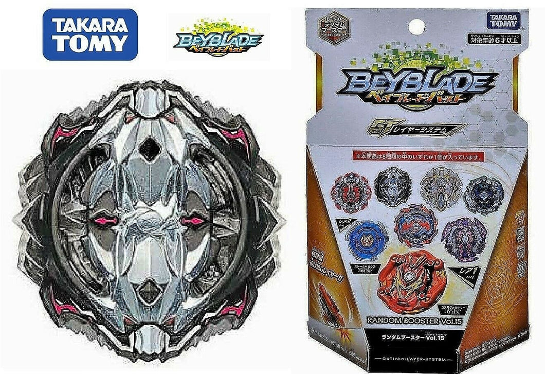 Takara Tomy Beyblade Burst B-140 08 Vise Leopard 1'Proof Operate