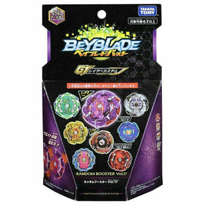 Takara Tomy Beyblade Burst B-151 02 Lightning L-Drago 10Reach Zephyr' PRIZE #2